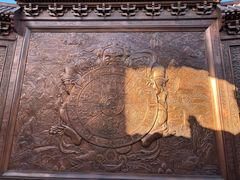 -五台山风景名胜区-罗睺寺