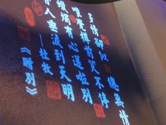 -红蜡烛•瓦罐粥家常菜•夜宵(中山路店)