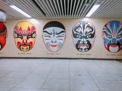-大剧院(地铁站)