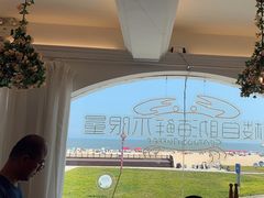 -港畔赶海蒸汽海鲜烧烤自助(仙螺岛店)