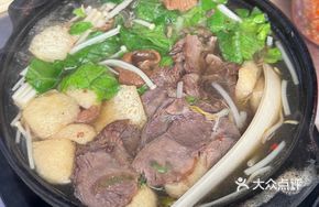 Double-Flavor Clay Pot