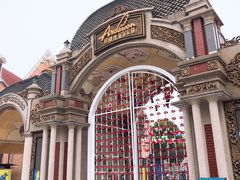 -安徒生童话乐园