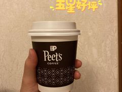 澳洲小白-Peet's 皮爷咖啡(东湖路手作店)