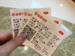 -德呈华业影城(爱琴海LUXE巨幕店)