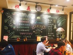 -小明同学(三里屯店)