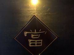 -梦游沉浸式古风剧场·春风一度楼(车公庙店)