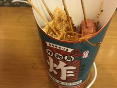 -炸物局(泊富I CITY店)