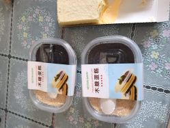 点击看大图 -红钻石(明日星城店)