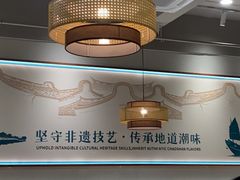 -非遗•老字号•阿彬牛肉火锅(广济桥店)