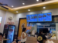 -常平竹升云吞面·鲜虾云吞面(荔湾中海花湾店)