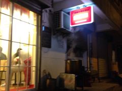 -螺小胖柳州螺蛳粉(钟楼总店)