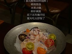 -埋位小酒馆(东城店)