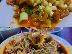 -老丘丘(较场口店)