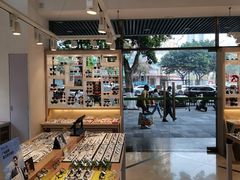 -眼镜直通车(体育东店)