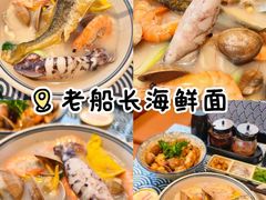 -永红源·小排档(闽江路店)