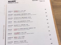 -GOTLOT COFFEE&KITCHEN角落厨房NOOK店