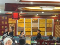 -邢家锅贴老店·非遗·开封菜(金明广场店)