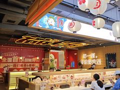-三禾寿司(君尚店)
