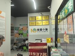 -能量小象·感统·专注力·语言(崂山校区)