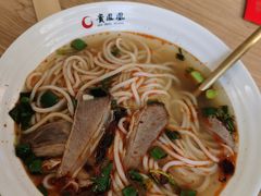 -贵凤凰贵州米粉(清河和盈中心店)