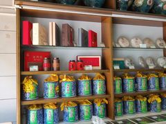 -正兴德(和平路店)