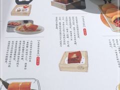 -蔡澜点心·粤菜(万菱汇店)