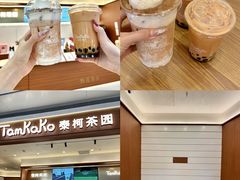 -KK ONE(京基滨河时代店)