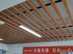 -天鹅到家·保姆月嫂育儿嫂(南开店)