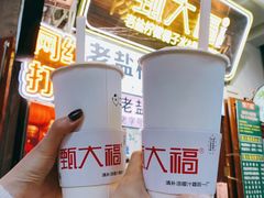 -陈记汤饭(水巷口店)