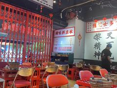 -沙胆彪炭炉牛杂煲(成都玉林店)