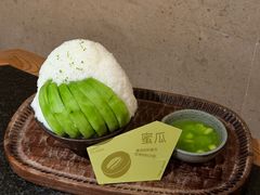 -三出山火锅(万象天地店)