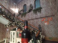-北京张裕爱斐堡酒庄