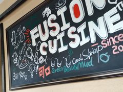 -遇见南洋小馆(桂林路店)