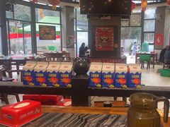 -江湖黑大兔(杨家坪店)