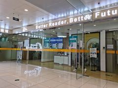 -GogoReading少儿英语分级阅读(双井中心店)