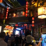 【成都】五一旅游心得🤐