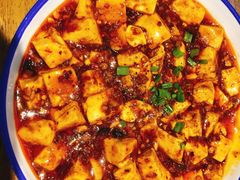 麻辣豆腐-薛阿婆(北美新天地中心店)