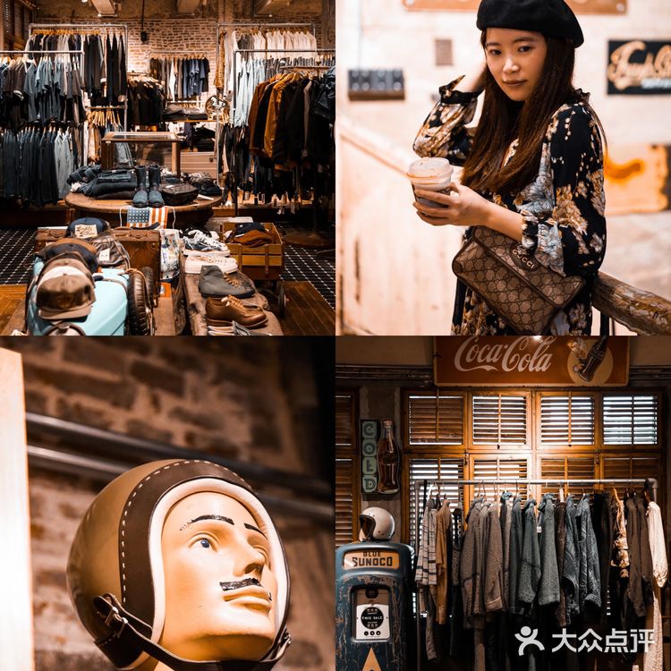 魔都探店|咖啡店?古着店?网红拍照打卡点?!