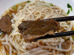 牛肉粉-肆姐面粉馆(坡子街店)