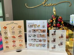 -tuan woodfire kitchen(锦绣坊店)