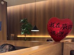 -五谷丰登农家院·地道胶东菜·海鲜烧烤(威海店)