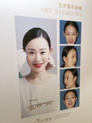 -熙朵美学植发·连锁品牌