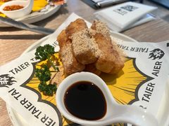 -太二酸菜鱼(菱角湖万达店)