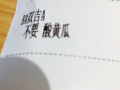 -麦当劳(金桥店)