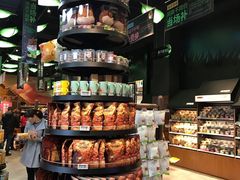 -三只松鼠生活馆(芜湖弋江金鹰店)