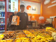 -安远门(地铁站)