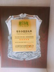 -韩美绣·骨相纹眉·洗眉美瞳线