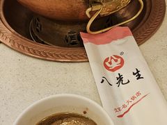 -八先生涮肉房(三里河店)