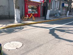 -上海虹口糕团食品厂(欣兴店)