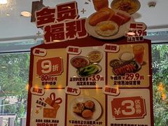 -大快活(丽丰店)